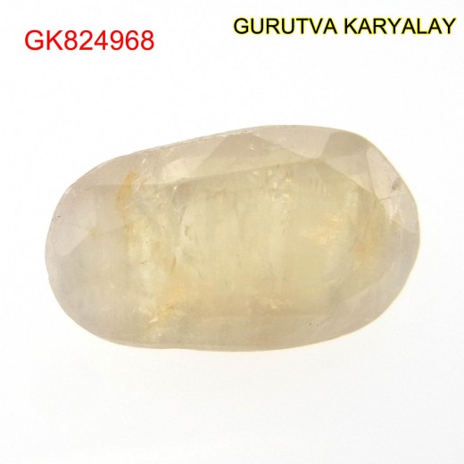 Yellow Sapphire – 7.96 Carats (Ratti-8.79) Pukhraj